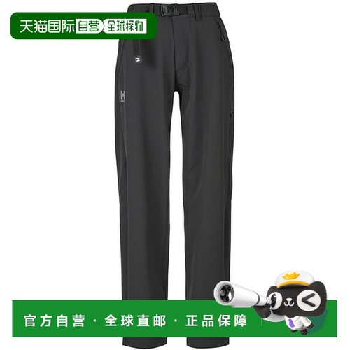 日本直邮MILLET Durance II Stretch Pant W 户外裤 女士 MIV0187