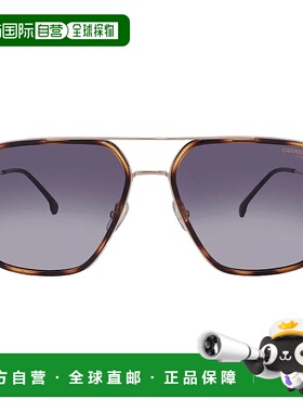 自营Carrera Dark Grey Shaded Navigator Men's Sunglasses CARR