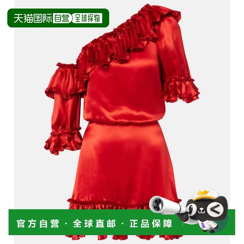 香港直邮Saint Laurent 圣罗兰 女士 荷叶边真丝缎面迷你连衣裙,女装/女士精品,连衣裙,淘宝优惠券,粉丝福利购,淘宝优惠卷