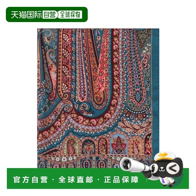 1h可退 香港直邮ETRO 女士围巾 WATA0010AKB76S9880 AW2025 花色