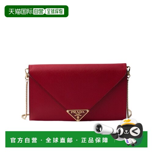 1h可退 香港直邮PRADA 女士斜挎包 1BP051NZVV5TOF0JU2 SS2026 红