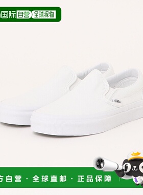 1h可退 VANS男女同款经典帆布 Slip-On系带鞋VN000EYE