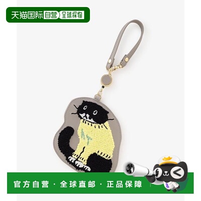 1h可退 日本直邮Afternoon Tea 带伸缩扣的证件卡套/崔英珠