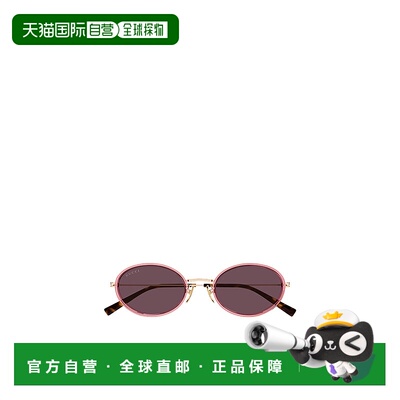 香港直邮Gucci 几何框太阳镜 GG1980S古驰
