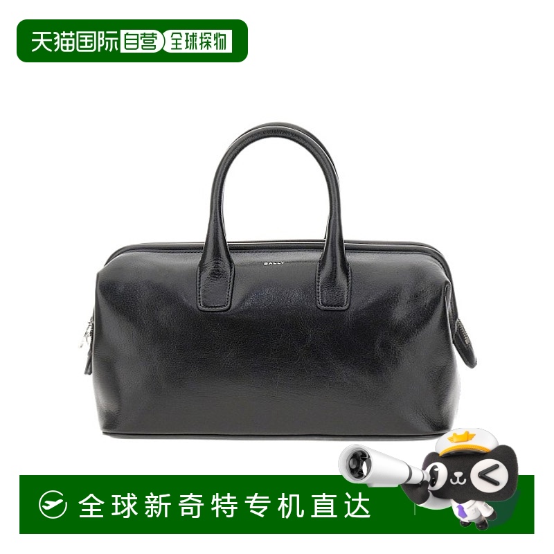 香港直邮Bally 双提手单肩包 WAH01WVT790