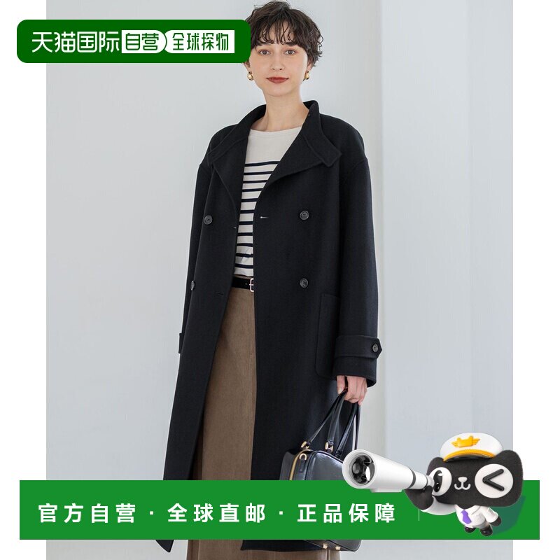 23区 曼特科普纯河立领外套风衣图片