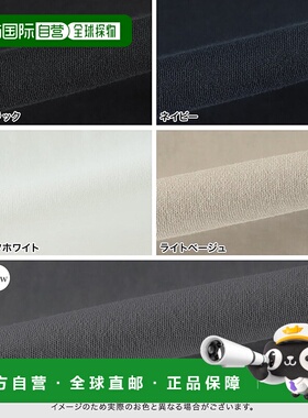 日本直邮marvelous by Pierrot 功能性简约T恤 [P03531EW05314]