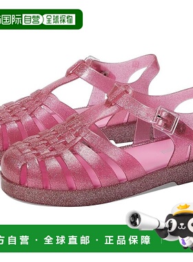 自营 mini melissa迷你Melissa Possession闪亮凉鞋儿童美国2亮粉