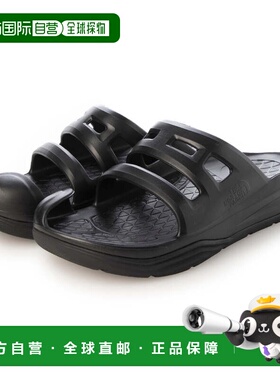 日本直邮 Uniqlo RE-Activ Slide拖鞋 NF52450 黑色运动北面凉鞋