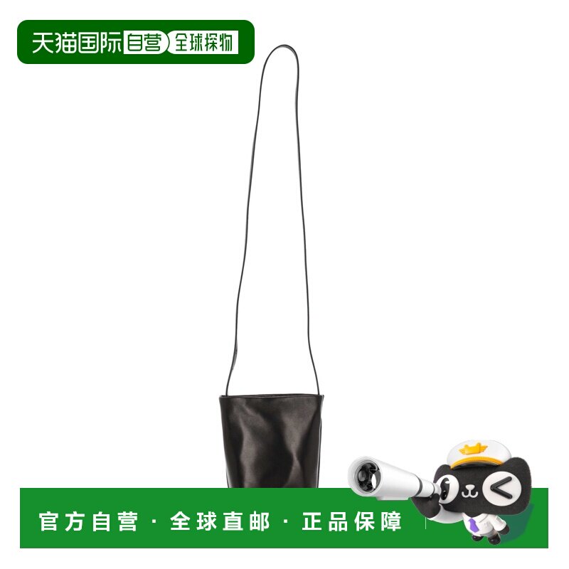香港直邮The Row 可调节肩带单肩包 W1863L614
