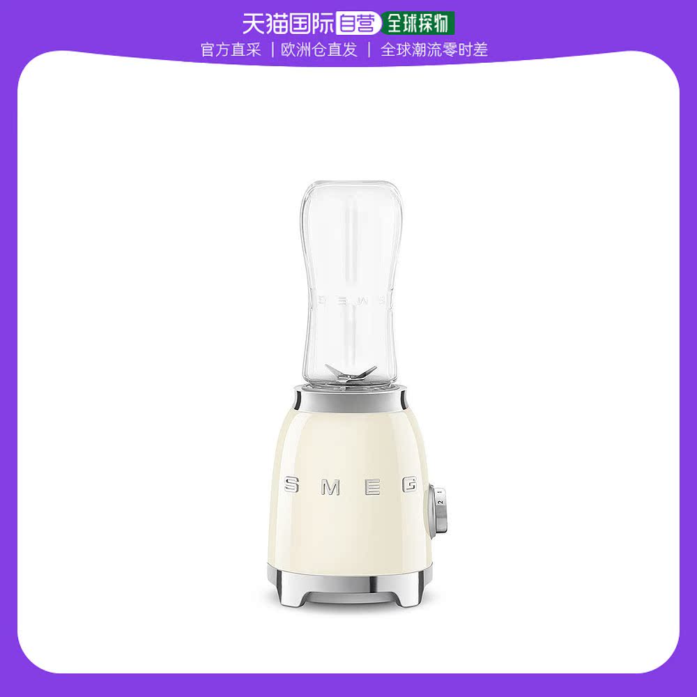 ɫ 32.5x14x14cm ŷֱSMEG/˹ PBF01ɫ๦Ʊڻõ綯5942.25Ԫ5(1188.45Ԫ/88VIP 95)