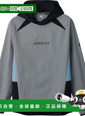 【日本直邮】迪桑特 暖身夹克 长袖 DV4FJK01U 灰蓝色