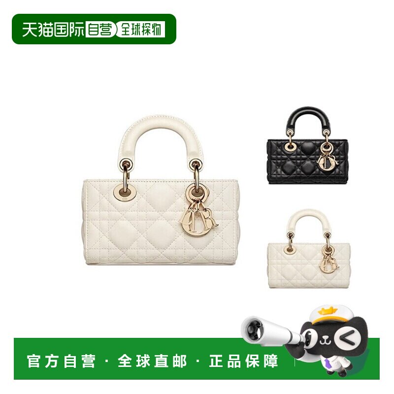 自营1h可退 欧洲直邮Dior迪奥女士手提包迷你LADY D-JOY手袋小羊
