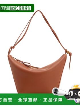 香港直邮LOEWE 女士斜挎包 A538G13X012530