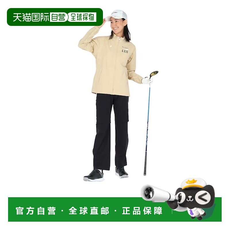 日本直邮Le coq sportif lecoqsportif 高尔夫运动伸缩风雨衣 [28