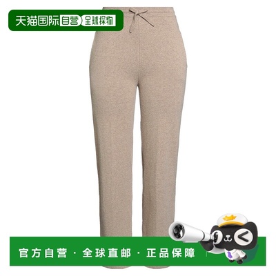 1h可退 香港直邮潮奢 ISABEL MARANT 女士 休闲长裤 beige米色 舒