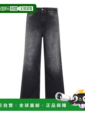 1h可退 香港直邮潮奢 Acne Studios 艾克妮 男士 1981 寬鬆牛仔褲