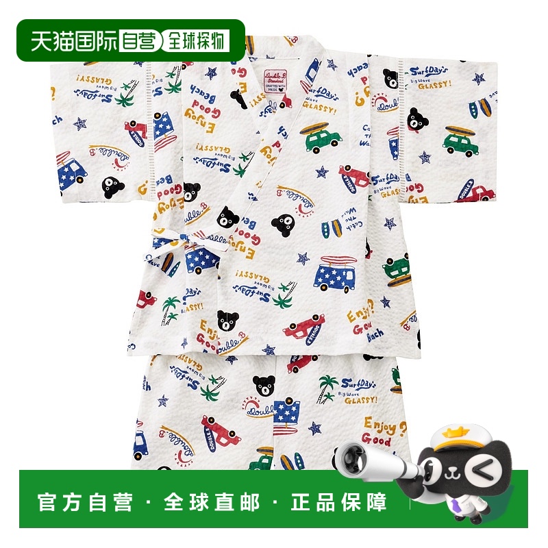日潮跑腿Mikihouse [正品]字母睡衣套装 儿童 (01) White 130cm 6