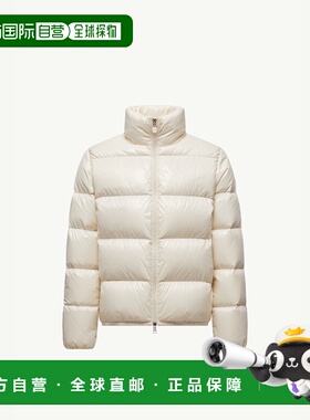 1h可退 欧洲直邮MONCLER 盟可睐 26春夏 K20931A001685963V070 女