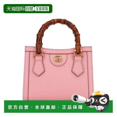香港直邮GUCCI 女士手提包 702732U3ZDT5479 CO 【付后1h可退】