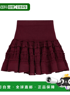 1h可退 香港直邮Alaia 羊毛衬裙针织荷叶边迷你裙 AA9J2480K164C