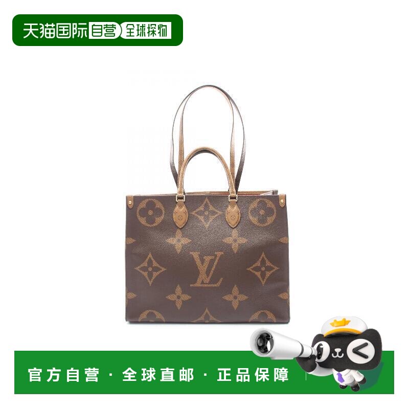 日本直邮中古LV路易威登女包A级95新on-the-go GM涂层/防水帆布托