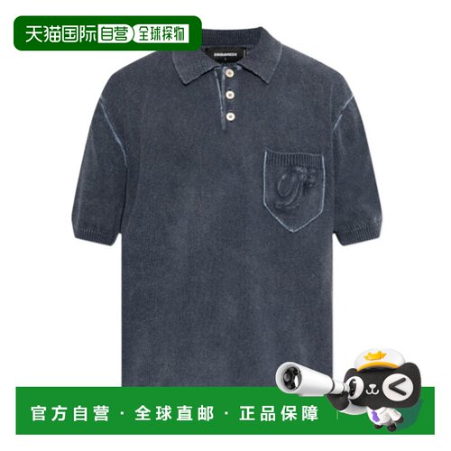 香港直邮DSQUARED2 男士POLO衫 S71HA1413D13214524 SS2026短袖