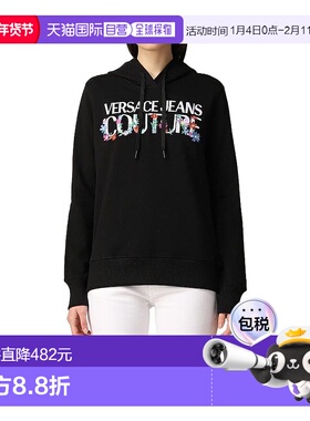 香港直邮Versace logo刺绣连帽卫衣 72HAIT11CF01T899范思哲