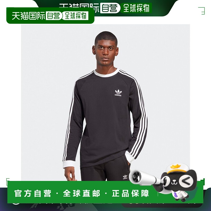 1h可退 韩国直邮adidas/阿迪达斯 3 条纹长袖 T 恤 IA4877-BLACK