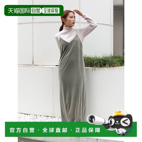 日本直邮NANO universe 天鹅绒吊带连衣裙 [NA103EW117917]