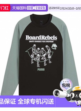 日本直邮PUMA 儿童长袖T恤 MID90S [B 687846] 运动T恤