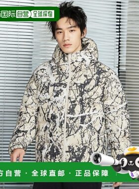 韩国直邮NIKE 男士运动茄克/外套HF0034-104 M ACG TFADV LUNAR L