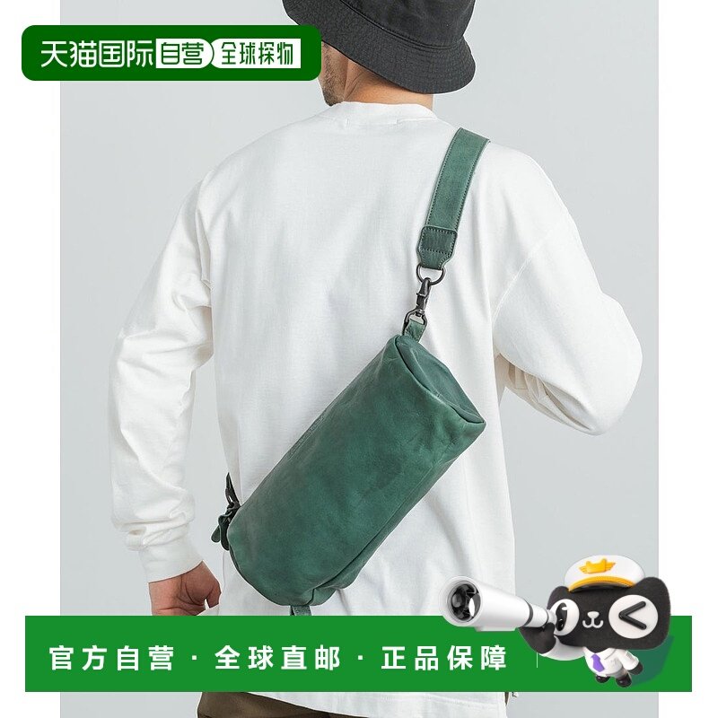 日本直邮Rocky Monroe 男士单肩包 马革真皮日本制 Butler Verner