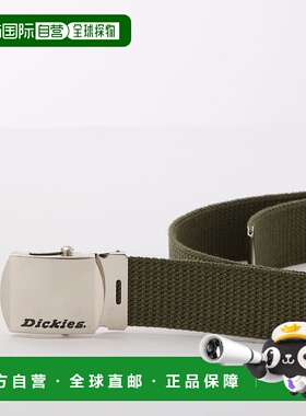 日本直邮Dickies GI皮带 D0029DM00557 [配饰皮带腰带]领带