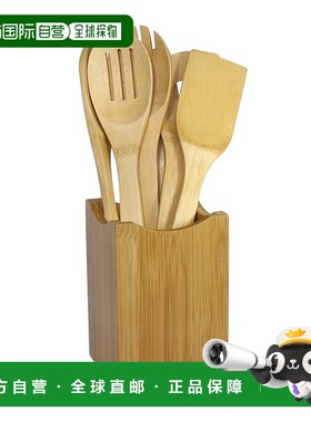 自营 Oceanstar 7 件套竹炊具套装 美国奥莱直发