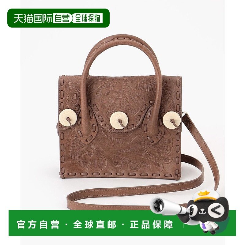 日本直邮GRACE CONTINENTAL Mini Maestra女包 [GR9467AW012485]