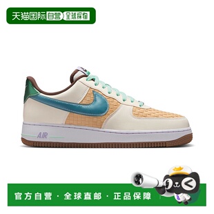 自营Nike Air Force 1 Retro 'Easter Basket' Men's Shoes 美国