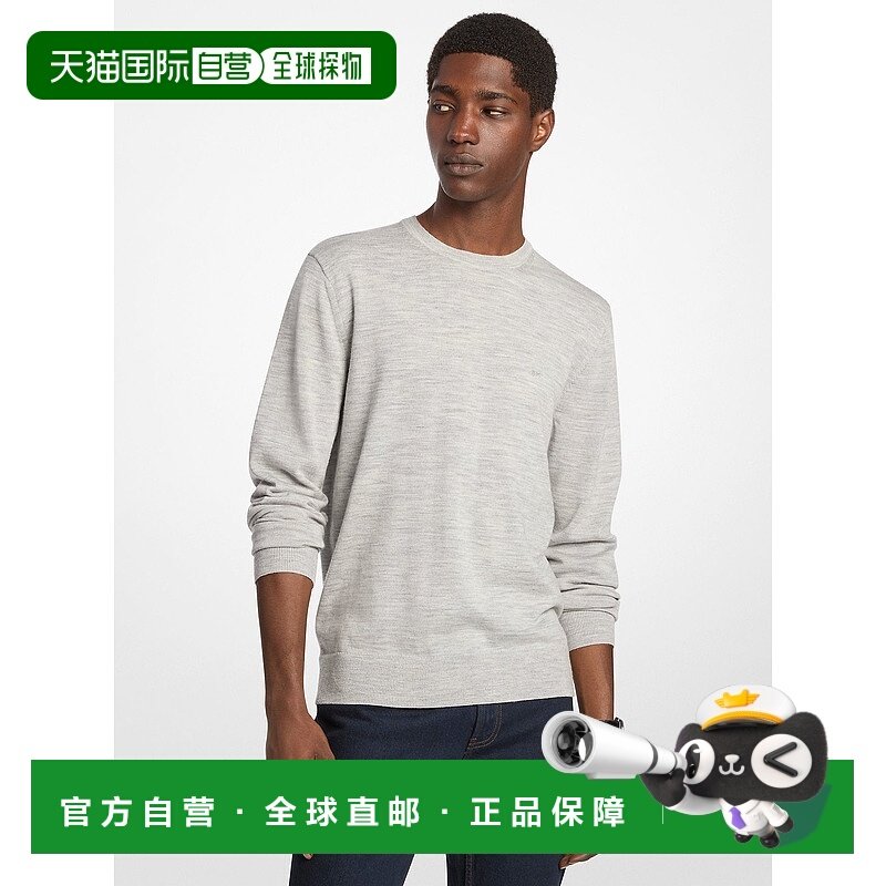 自营michael kors羊毛毛衣-麻灰色 美国奥莱直发