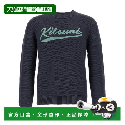 1h可退 香港直邮潮奢 MAISON KITSUNE 男士 刺绣网眼毛衣 OM00808