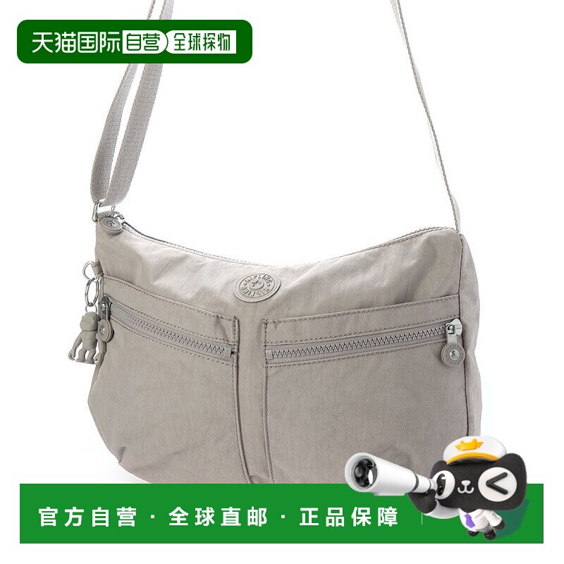 日本直邮Kipling IZELLAH B5尺寸斜挎包 [K03425AW02314]