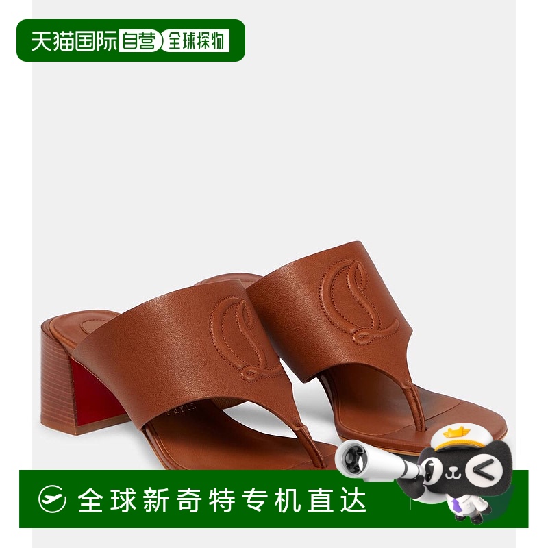 香港直邮潮奢 Christian Louboutin 克里斯提 鲁布托 女士 CL Ton