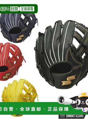 日本直邮SSK 风之梦 少年软式用手套 M 尺寸 少年 黑色 橙色 棒球