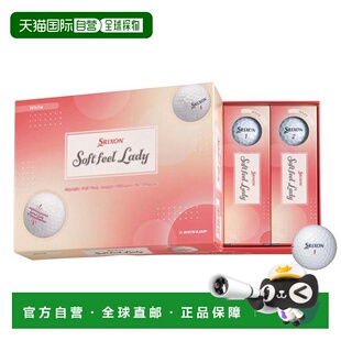 日本直邮SRIXON 女士专用SOFT FEEL高尔夫球12个装 高尔夫球