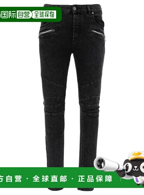 香港直邮BALMAIN 男士牛仔裤 AH1MG005DB670PC AW2023 黑色