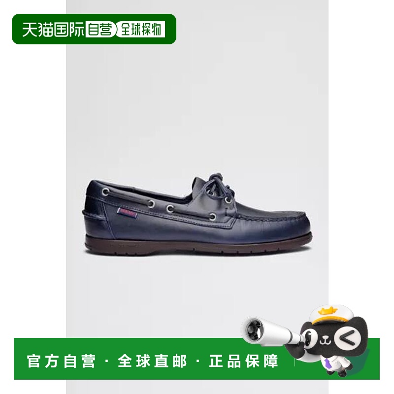 【美国直邮】sebago 男士 时尚休闲鞋