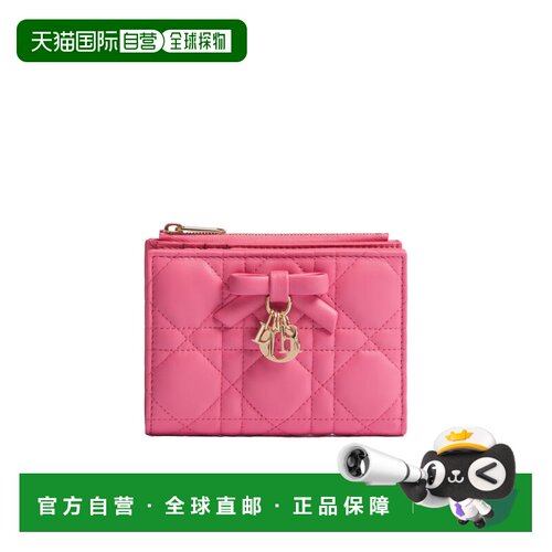 香港直邮CHRISTIAN DIOR 女士钱包 S2605OUQAM27N A支付后1h可退