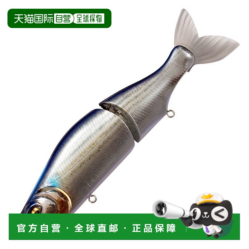 日本直邮Megabass i-SLIDE 187 R SW F 187mm FA 鲻鱼指示器