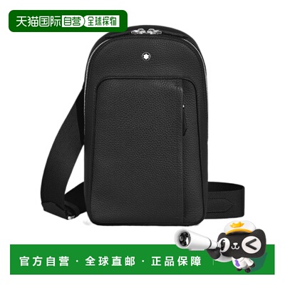 香港直邮MONTBLANC 户外背包 222885 AW2026 黑色 Companion 中号