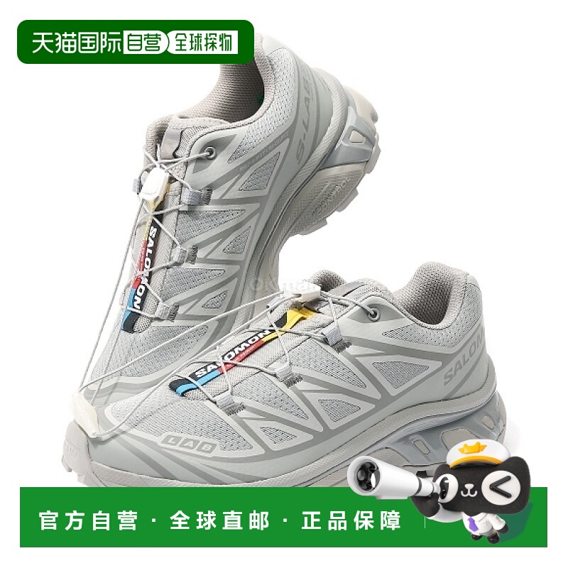 自营｜salomon男女款XT-6运动鞋时尚休闲网眼透气舒适L47444800