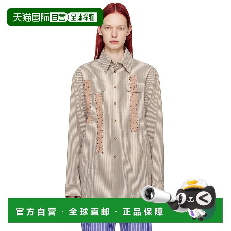 1h可退 香港直邮潮奢 Edward Cuming 女士 棕色印花衬衫 SS24S24B